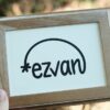 "Ez van" print (A6) - Image 2
